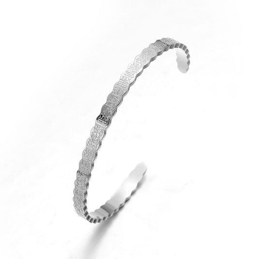 Bracelet Musulman En Argent Pour Femme